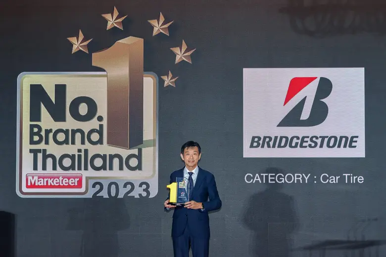 บริดจสโตนครองใจมหาชน คว้ารางวัล "Marketeer No.1 Brand Thailand 2023" 12 ปีซ้อน มุ่งเสริมแกร่งยางรถยนต์คุณภาพพรีเมียม ตอบรับทุกไลฟ์สไตล์ในการเดินทาง