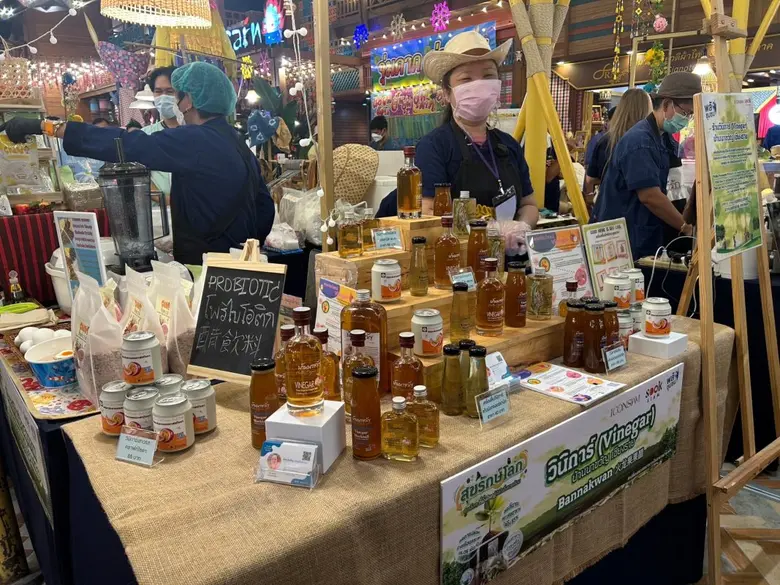 เอสซีจีหนุนพลังชุมชน สร้างโอกาส เพิ่มช่องทางขายผลิตภัณฑ์ชุมชน ในงาน "SOOKSIAM สุขรักษ์โลกปี 2"