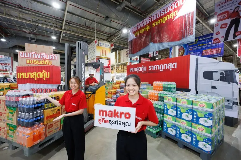 แม็คโคร ยืนหยัดเคียงข้างผู้ประกอบการทุกกล...