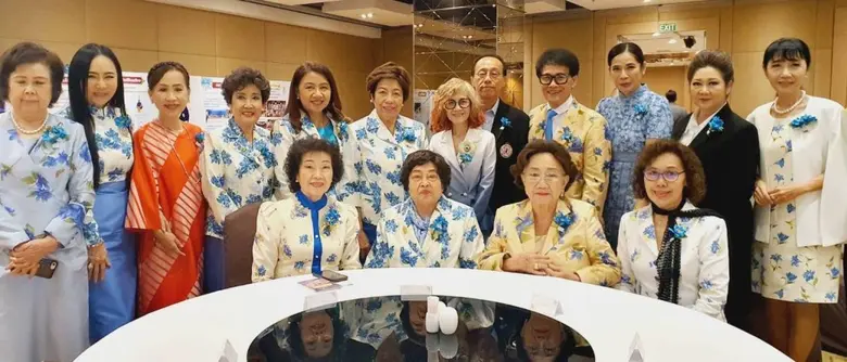 ขอบคุณคณะกรรมการ 7 โครงการของสภาสังคมสงเคราะห์แห่งประเทศไทยในพระอุปถัมภ์ฯ