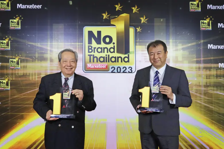 มิตซูบิชิ อีเล็คทริค แบรนด์เครื่องปรับอาก...