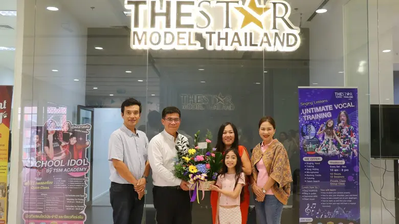 นายวิศาล สิปิยารักษ์ ประธานเจ้าหน้าที่บริ...