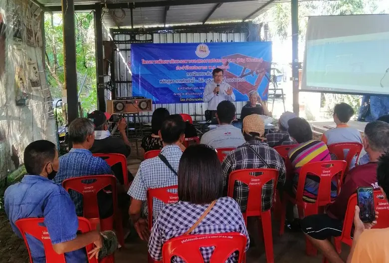 นางสาวเพชรวรรณ นันทะสาร ผู้อำนวยการสำนักง...