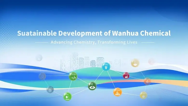 Wanhua Chemical ("Wanhua" or "the Company...