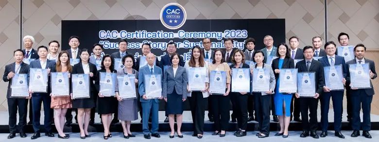 บริษัท แพรนด้า จิวเวลรี่ จำกัด (มหาชน) โด...