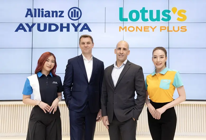 'โลตัสส์ เจเนอรัล อินชัวรันส์ โบรคเกอร์' ...