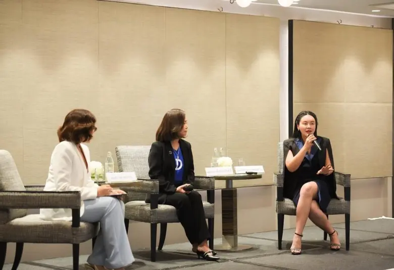 บมจ.มาสเตอร์ สไตล์ หรือ MASTER สุดปลื้ม ต...