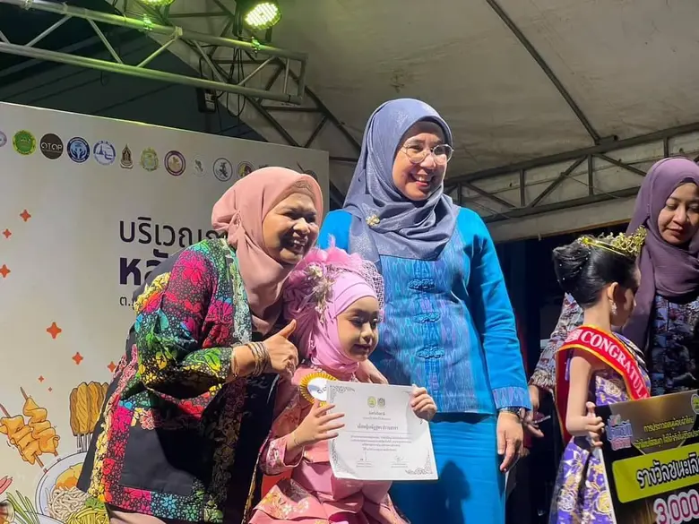 ผู้ว่าฯ ปัตตานี ผลักดัน Soft Power ส่งเสร...