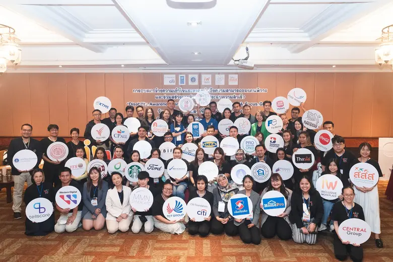 มูลนิธิซิตี้ จับมือ UNDP จัดกิจกรรมสร้างความตระหนักรู้ถึงศักยภาพคนพิการ ชวนภาคเอกชนร่วมเปิดประตูสู่โอกาสการจ้างงานอย่างเท่าเทียม