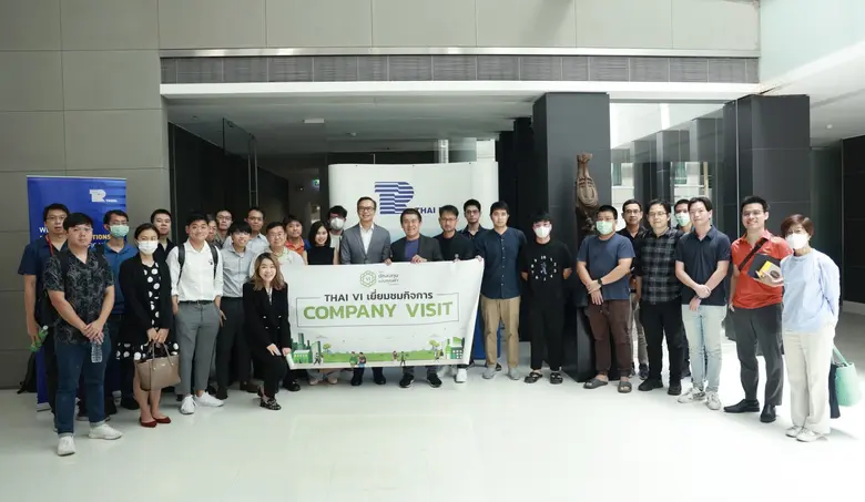 บริษัท ไทยรับประกันภัยต่อ จำกัด (มหาชน) ห...