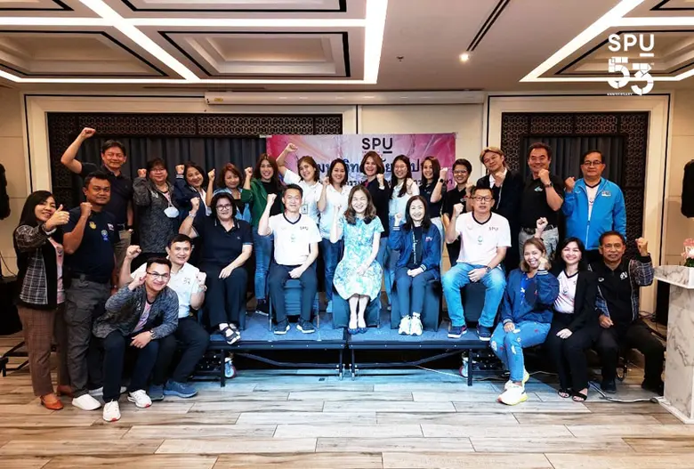 กลุ่มงานกิจการนักศึกษา มหาวิทยาลัยศรีปทุม...