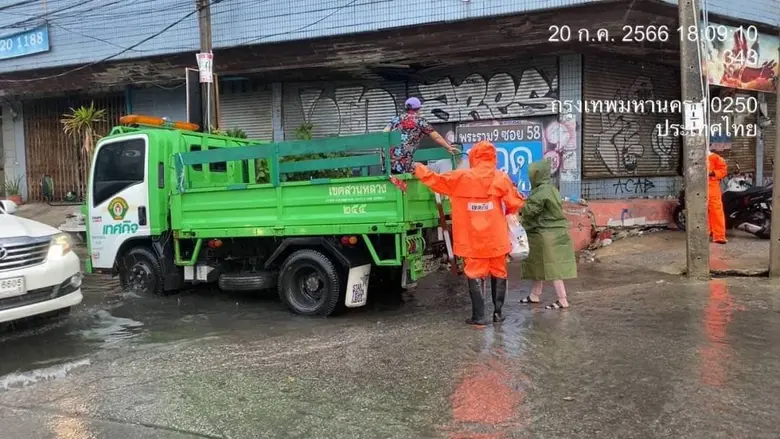 นางสุภมาส เลขาจารกุล ผู้อำนวยการเขตสวนหลว...