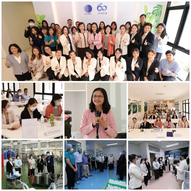 ดร.อาภากร สุปัญญา รองผู้ว่าการยุทธศาสตร์แ...