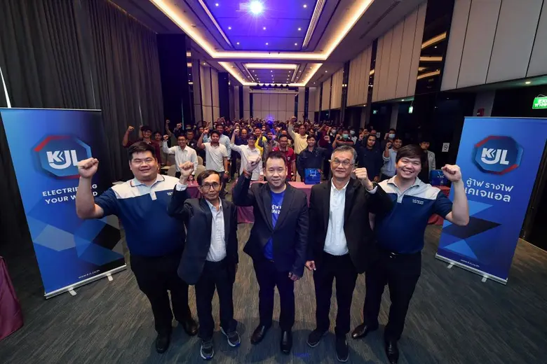 บริษัท กิจเจริญ เอ็นจิเนียริ่ง อีเลคทริค ...