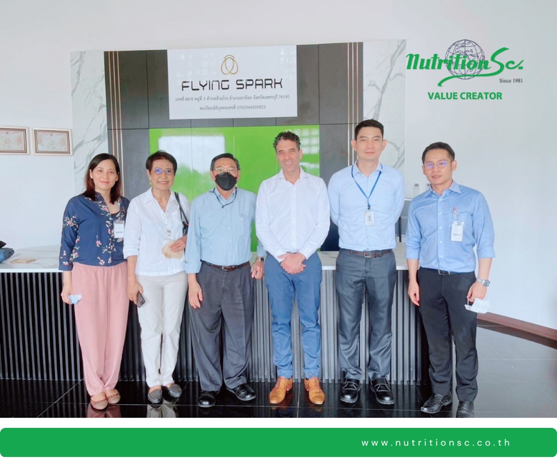 "บมจ.นิวทรีชั่น เอสซี (NTSC)" เดินหน้าต่อ...