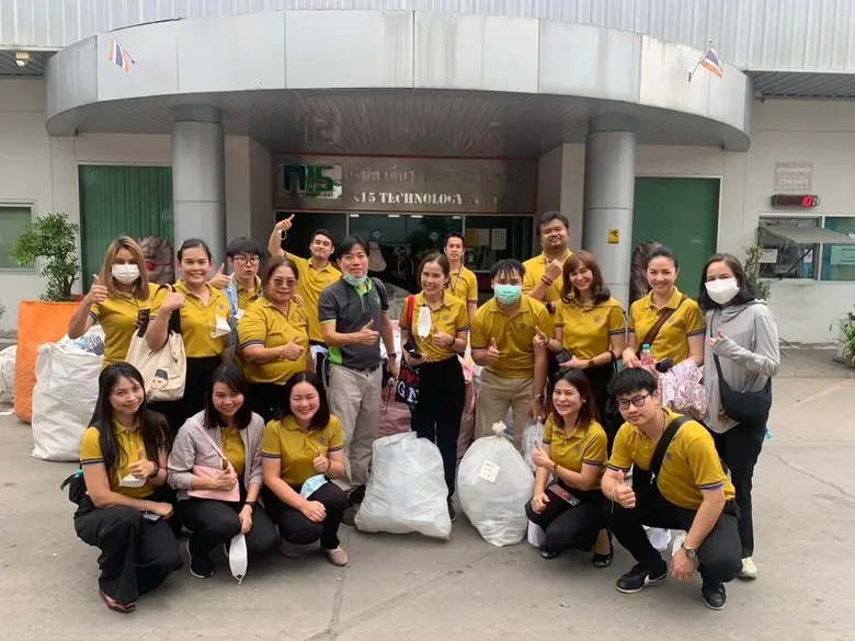 เมื่อวันที่ 20 กรกฎาคมที่ผ่านมา บริษัท N1...