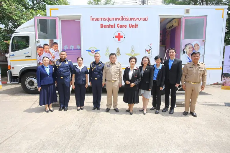 เมื่อเร็วๆนี้ มรว.จิยากร อาภากร เสสะเวช (...