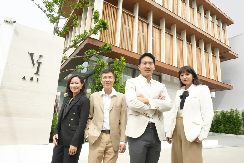 PROUD เปิดตัว VI ARI (วี อารีย์) อย่างเป็...