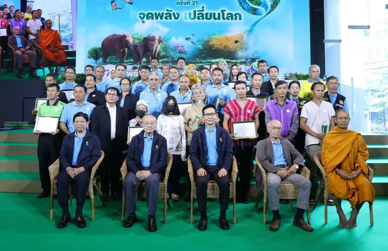 ดร.สุเมธ ตันติเวชกุล ประธานกรรมการสถาบันล...