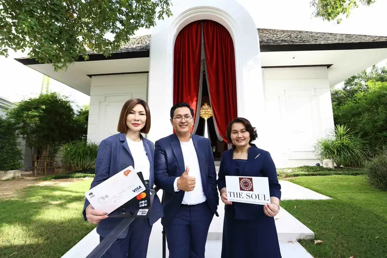 เคทีซี มอบโปรโมชั่นพิเศษ "ตลอดเดือนแห่งวั...