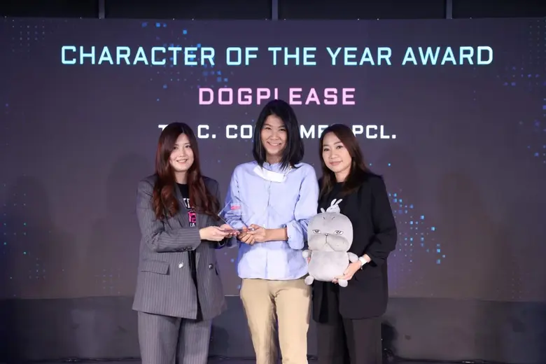 บมจ. ที.เอ.ซี. คอนซูเมอร์ (TACC) ในฐานะตั...