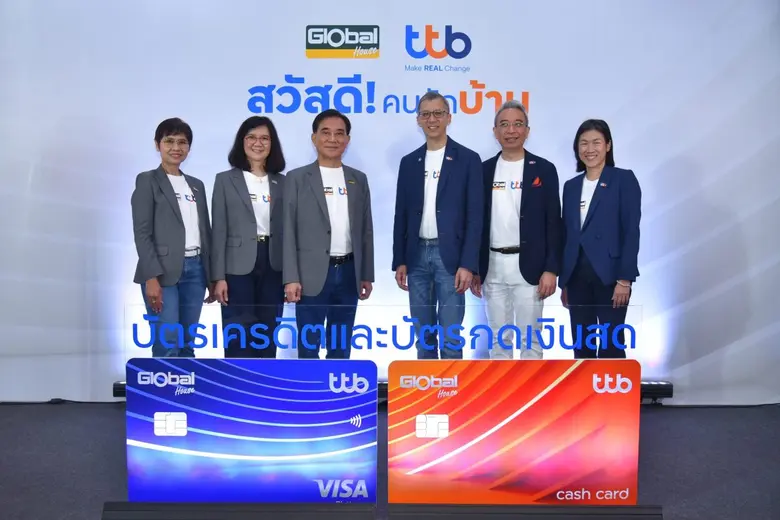 ทีเอ็มบีธนชาต หรือ ทีทีบี ตอกย้ำแนวทางขับ...