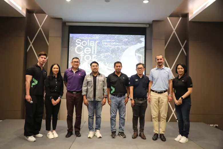 พันธมิตรจับมือ CP LAND คิกออฟโครงการ 'Solar Cell fo...
