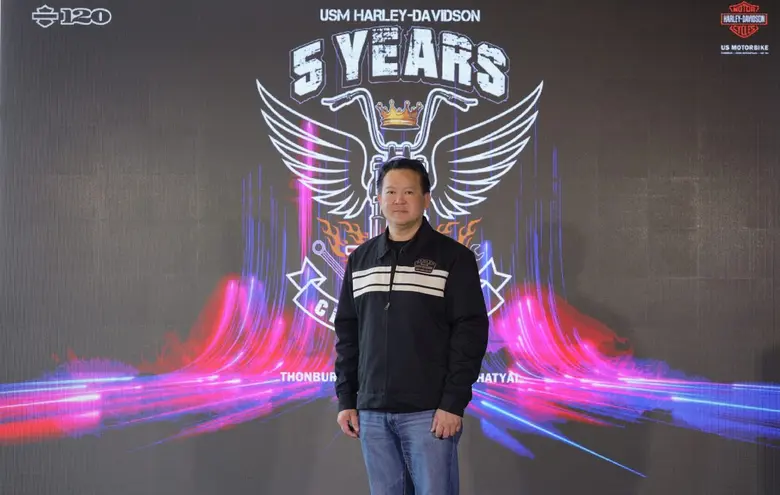 นายปอนด์ จงเสรี ผู้จัดการทั่วไป บริษัท ยู...