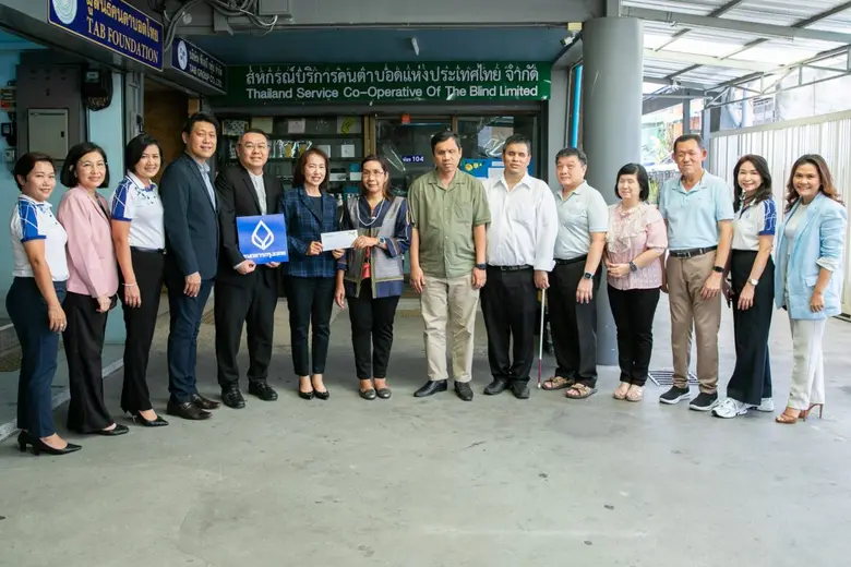 นางสาวพจณี คงคาลัย ผู้ช่วยผู้จัดการใหญ่ น...