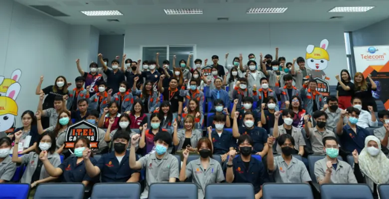 บริษัท อินเตอร์ลิ้งค์ เทเลคอม จำกัด (มหาช...