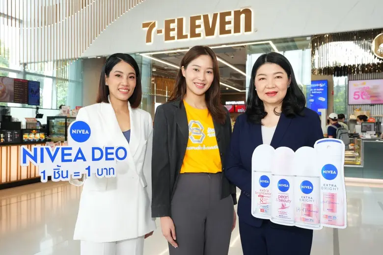 ห้องสมุดคือจุดเริ่มต้นที่ดีของการเรียนรู้...