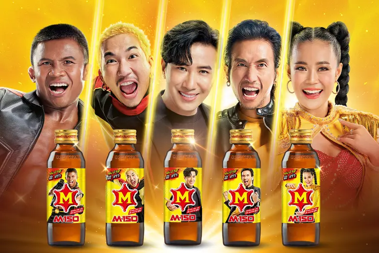 บริษัท โอสถสภา จำกัด (มหาชน) ตอกย้ำความเป...