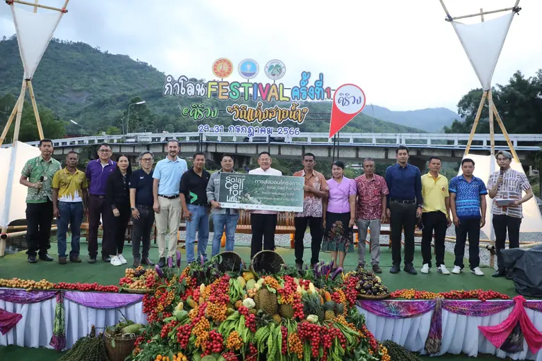 พันธมิตรจับมือ CP LAND คิกออฟโครงการ 'Solar Cell for Life ความสุขเดินทางได้' ส่งมอบนวัตกรรมเสาไฟส่องสว่างพลังงานแสงอาทิตย์ให้แก่ชุมชน นำร่อง คีรีวง นครศรีธรรมราช เป็นที่แรก