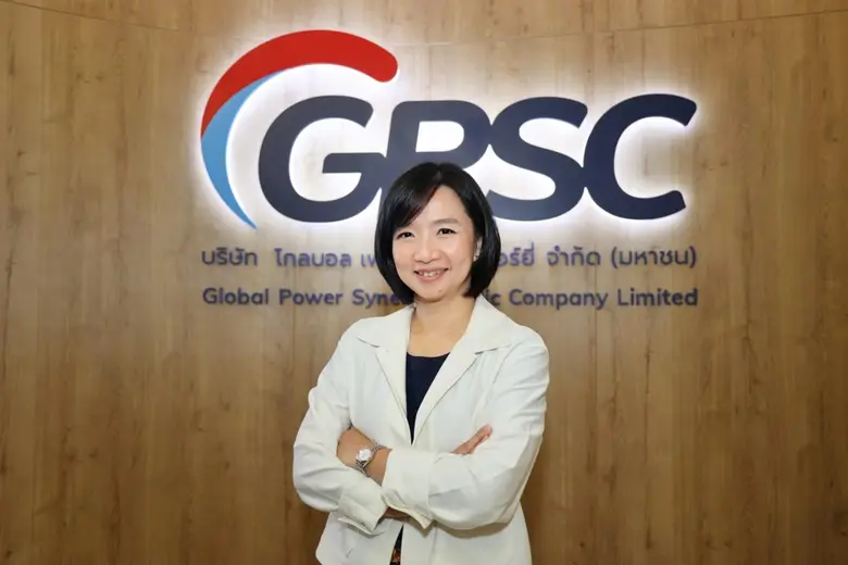 GPSC กางแผนบริหารจัดการทรัพยากรบุคคลยุคให...