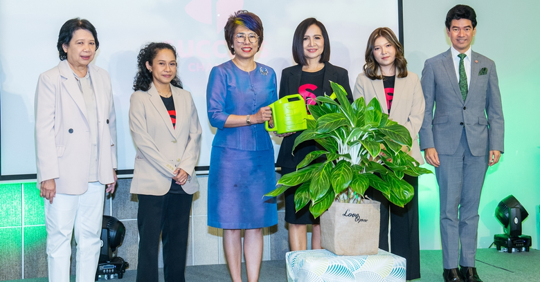 บริษัท แอ็คเซส เซ็นเตอร์ จำกัด และ SUCCES...