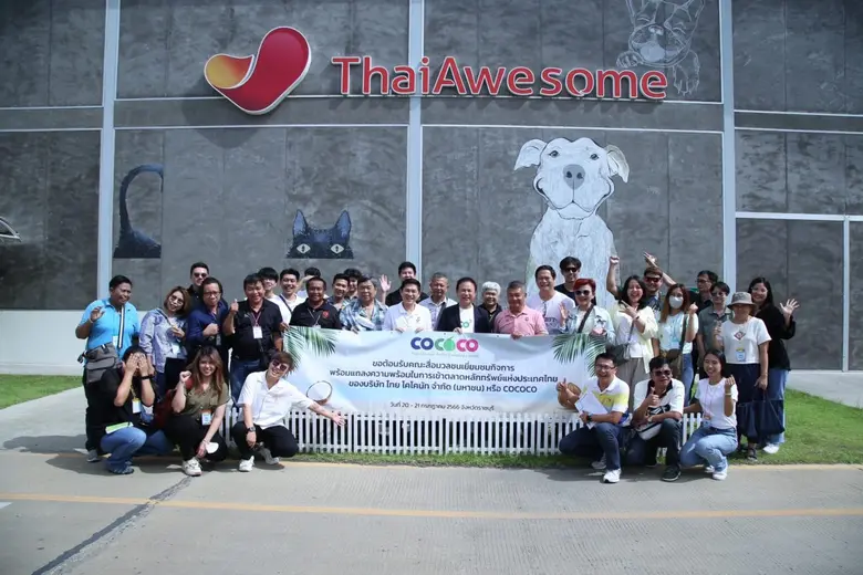 COCOCO เปิดบ้านต้อนรับคณะสื่อมวลชน เยี่ยมชมโรงงาน จ.ราชบุรี