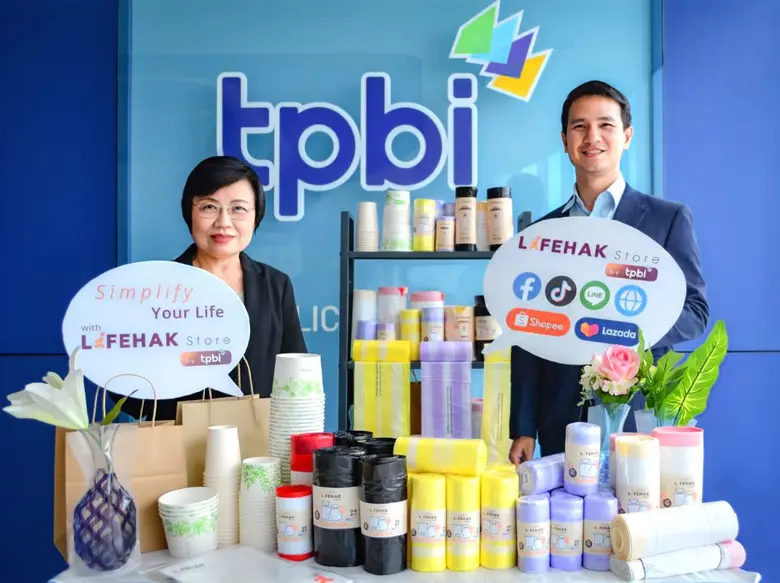 ทีพีบีไอเปิดตัว LifeHak Store by TPBI ขยายช่องทางจำหน่ายบรรจุภัณฑ์สู่ผู้บริโภคผ่านออนไลน์