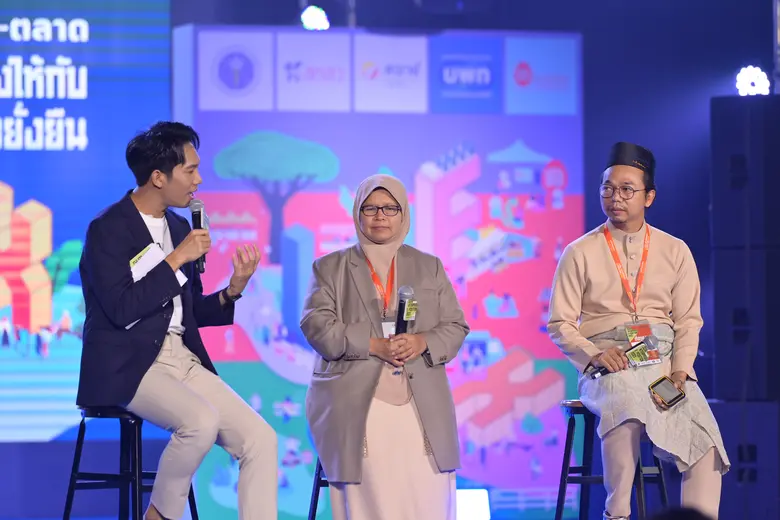 สานต่อความสำเร็จในการนำพากลุ่มผู้ประกอบกา...