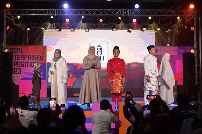 เคล็ดลับไอเดียสู่ความสำเร็จของธุรกิจชุมชน "เกื้อกูลLEs" ทั่วไทย ในมือสตรี ทายาทธุรกิจรุ่นใหม่ และชาวประมงพื้นบ้าน ในงาน " เกื้อกูลLocal Enterprises Exposition 2023" มหกรรมงานพัฒนาธุรกิจชุมชนสู่ความมั่งคั่งทางเศรษฐกิจที่ยั่งยืน