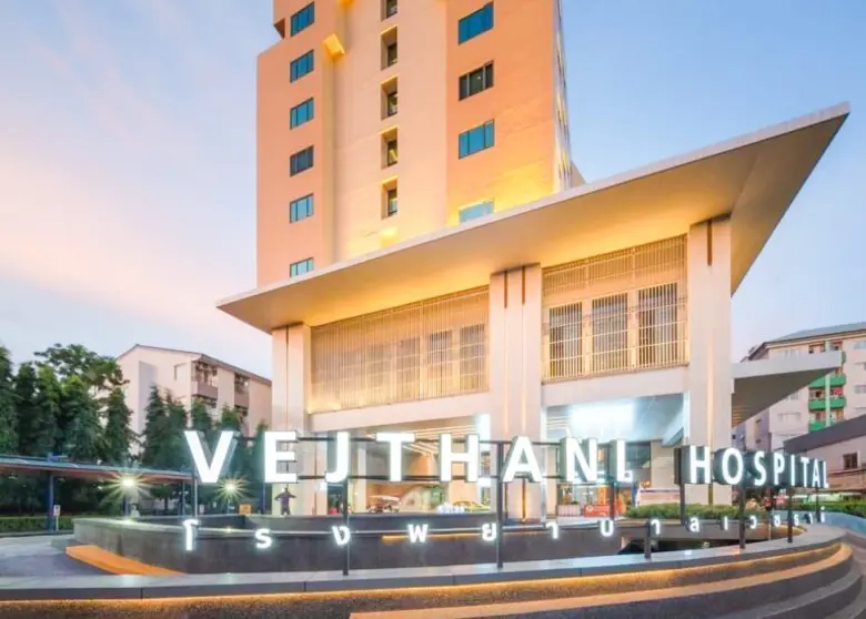 โรงพยาบาลเวชธานี ธุรกิจฟื้นตัวต่อเนื่องหล...