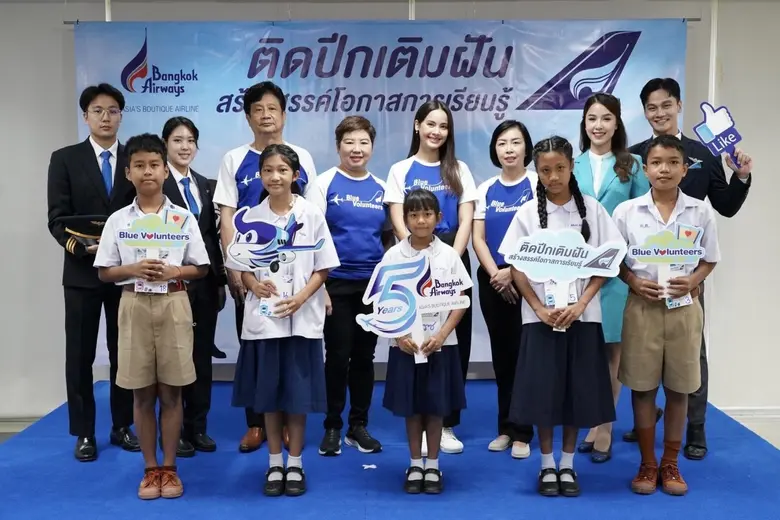 "บางกอกแอร์เวย์ส" สานฝันนิวเจนในเส้นทางอา...