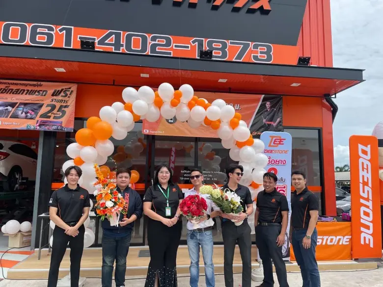 > โปรโมชั่นพิเศษ ตั้งแต่วันที่ 21 30 กรกฎ...