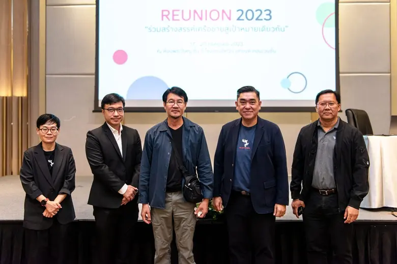 นายกิตติรัตน์ ปิติพานิช ผู้อำนวยการสถาบัน...