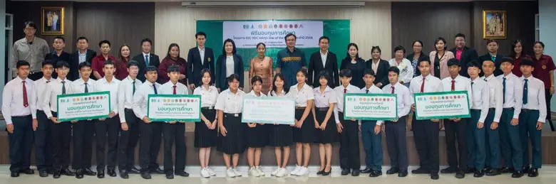 กลุ่มบริษัทพลังงานบริสุทธิ์ (EA) เดินหน้า...