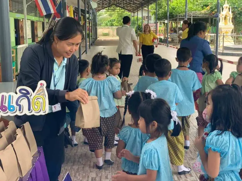 ดั๊บเบิ้ล เอ จัดกิจกรรม "เลี้ยงน้องวันเกิด ครั้งที่ 133"