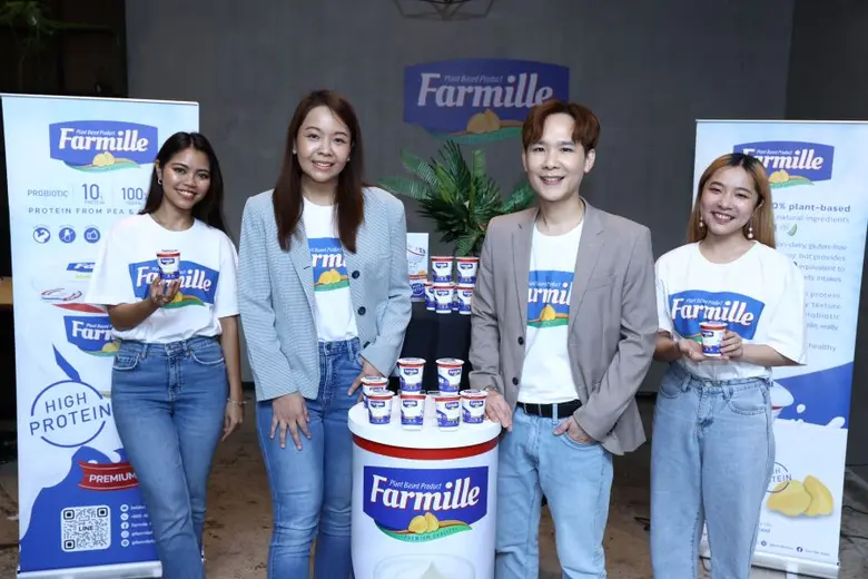 "ฟาร์มมิล แพลนต์เบสโยเกิร์ต" จากถั่วชิกพี...