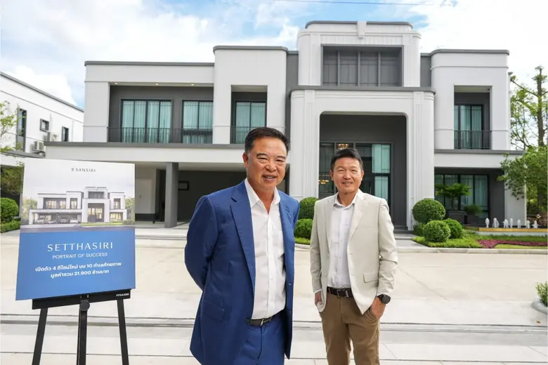 แสนสิริตอกย้ำเบอร์หนึ่งผู้นำอสังหาฯ ลักซ์...