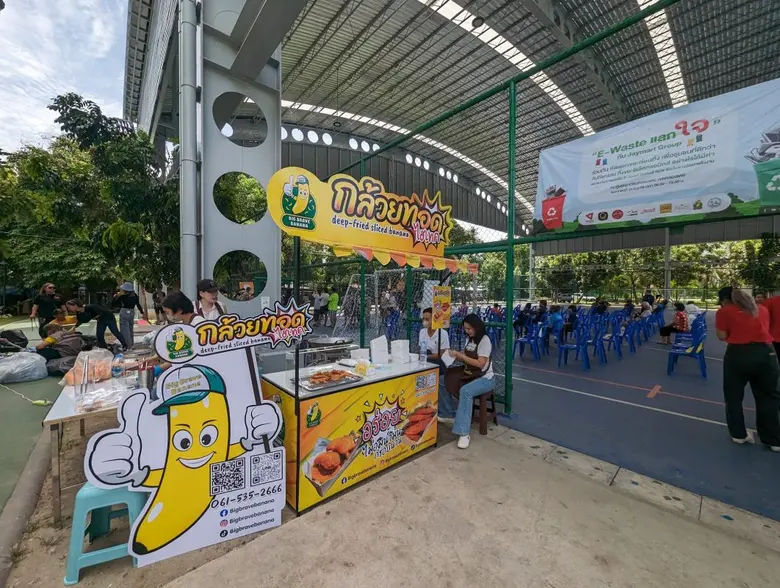 เมื่อวันอาทิตย์ที่ 25 มิถุนายน 2566 ที่ผ่...