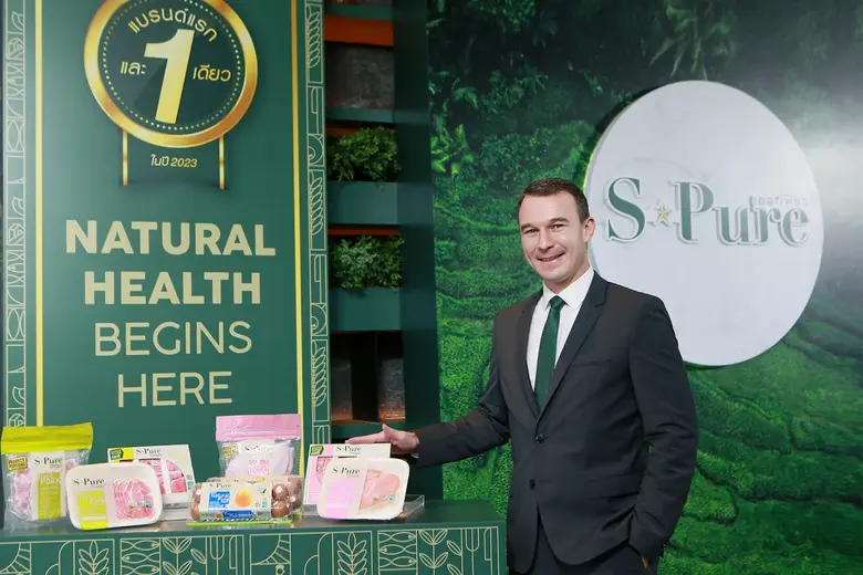 บริษัท เบทาโกร จำกัด (มหาชน) หรือ "BTG" ท...