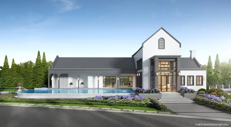 "ควอลิตี้เฮ้าส์" เปิดตัวโครงการใหม่ "วรารมย์ ราชพฤกษ์ตัดใหม่" บ้านเดี่ยว สไตล์อังกฤษ ติดถนนราชพฤกษ์ Pre-Sale วันที่ 29 - 30 ก.ค. 66